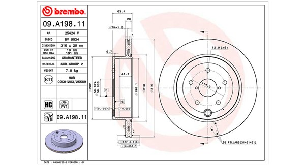 Brake Disc (360406119701)