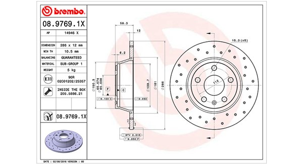 Brake Disc (360406065302)