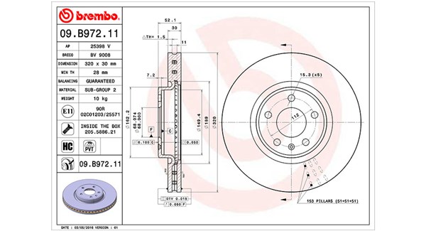 Brake Disc (360406127501)