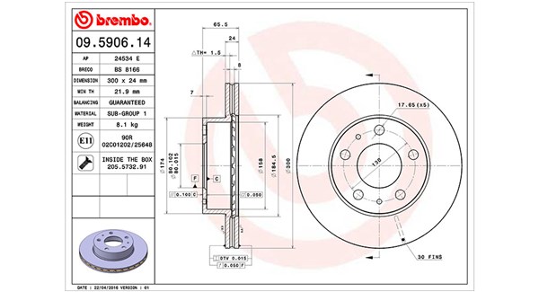 Brake Disc (360406022700)