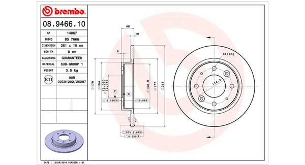 Brake Disc (360406095200)