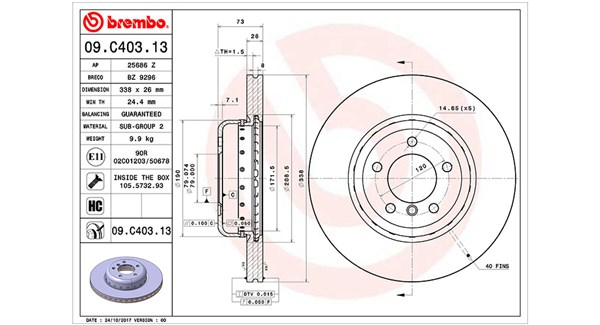 Brake Disc (360406132904)