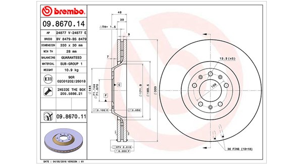 Brake Disc (360406041600)