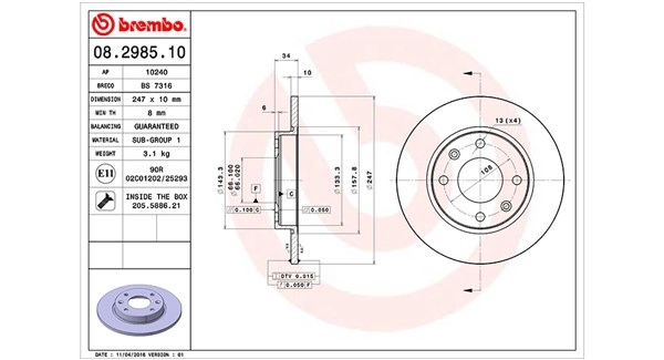 Brake Disc (360406040400)