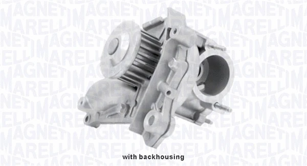 Water Pump, engine cooling (352316171045)