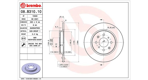 Brake Disc (360406117500)