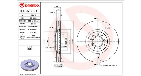 Brake Disc (360406074200)