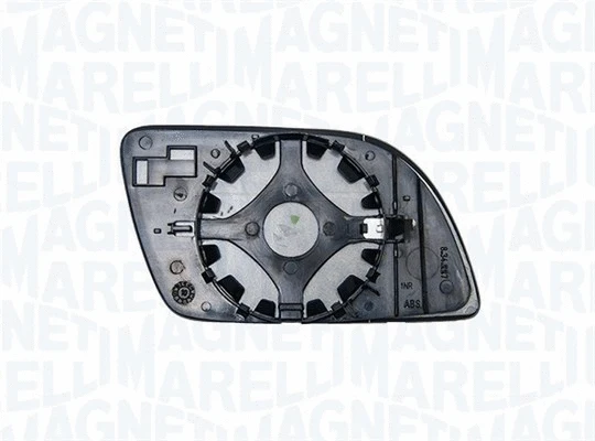 Mirror Glass, exterior mirror (351991303940)