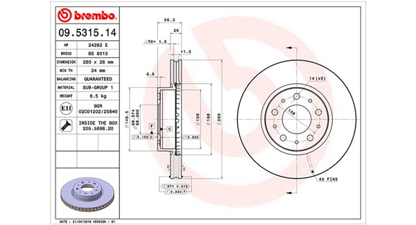 Brake Disc (360406051200)