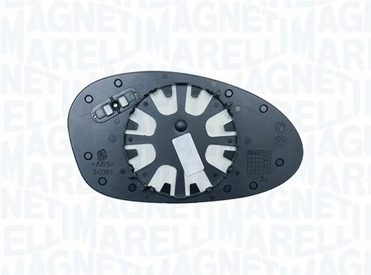 Mirror Glass, exterior mirror