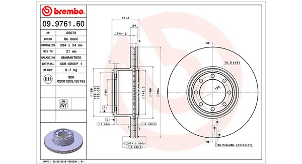 Brake Disc (360406062200)