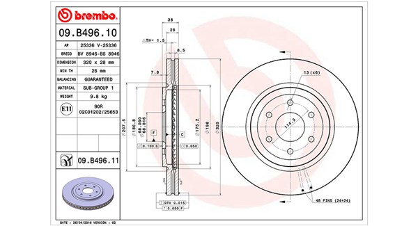 Brake Disc (360406126200)