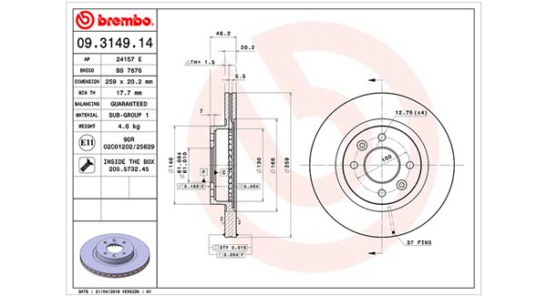 Brake Disc (360406042300)