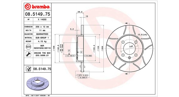 Brake Disc (360406048205)
