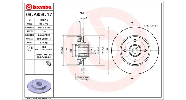 Brake Disc (360406107900)