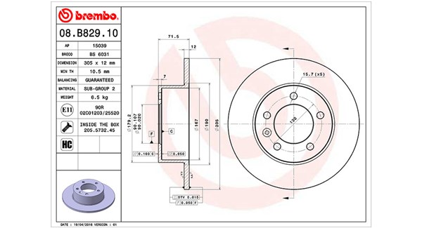 Brake Disc (360406106500)