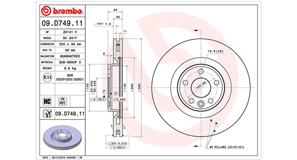 Brake Disc (360406168101)