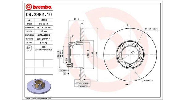 Brake Disc (360406048000)