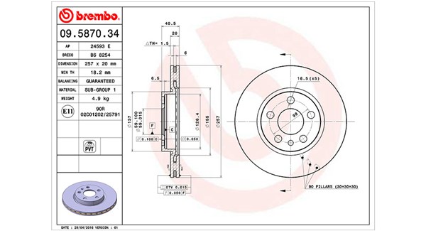 Brake Disc (360406022100)
