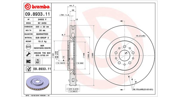 Brake Disc (360406000701)
