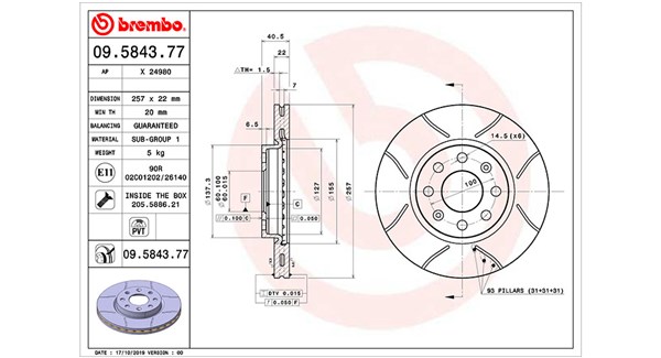 Brake Disc (360406099605)