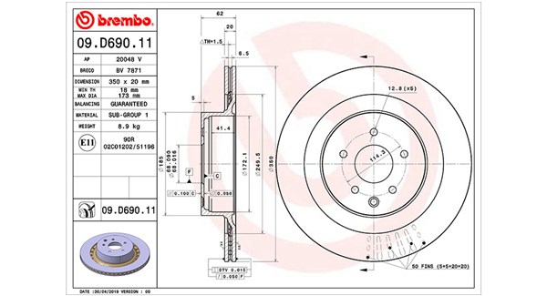 Brake Disc (360406169801)