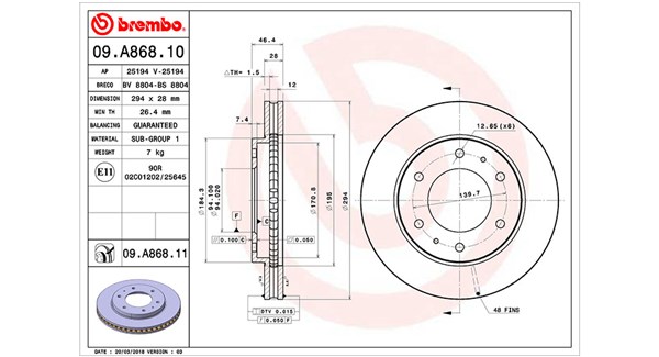 Brake Disc (360406079500)