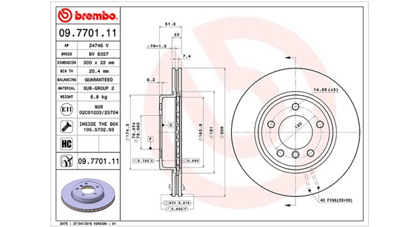 Brake Disc (360406016701)