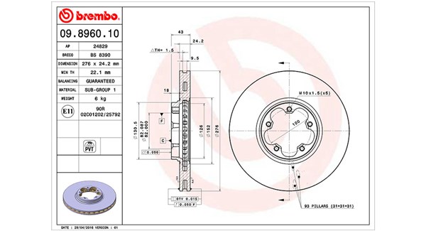 Brake Disc (360406026200)