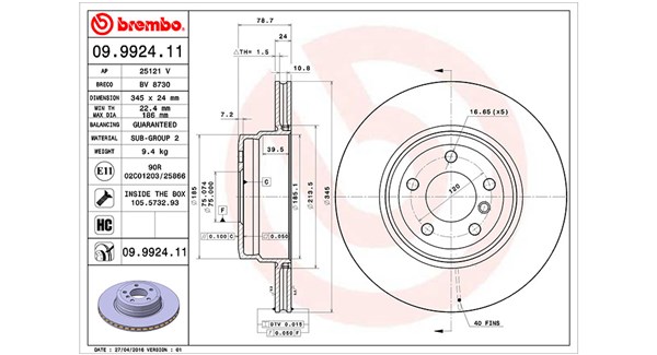 Brake Disc (360406068800)