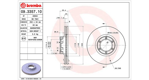 Brake Disc (360406041900)