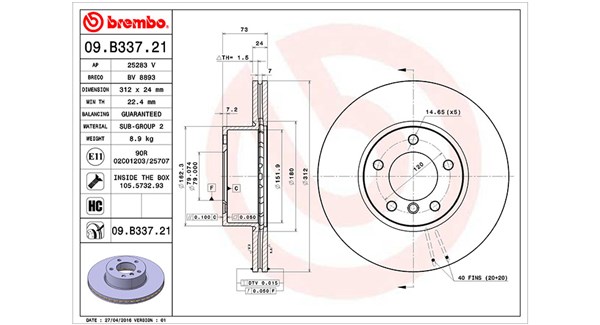 Brake Disc (360406110501)