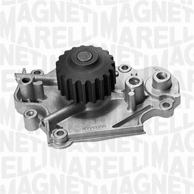Water Pump, engine cooling (350981709000)
