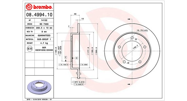 Brake Disc (360406045700)