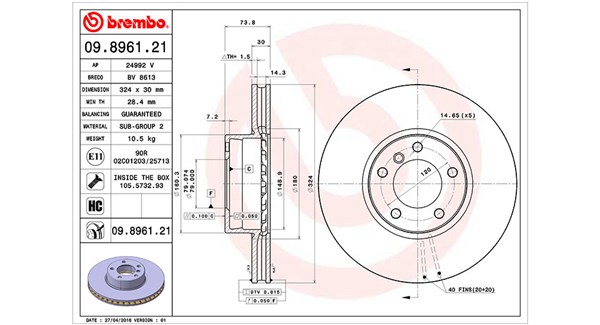 Brake Disc (360406017201)