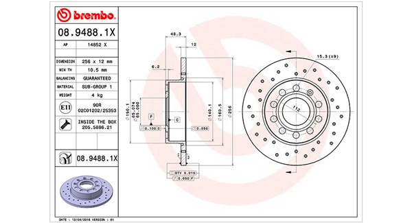 Brake Disc (360406050802)