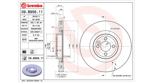 Brake Disc (360406123101)