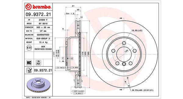 Brake Disc (360406055701)