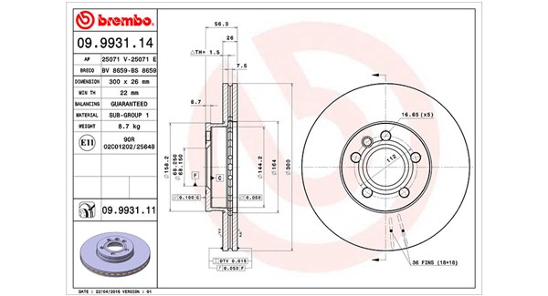 Brake Disc (360406009400)
