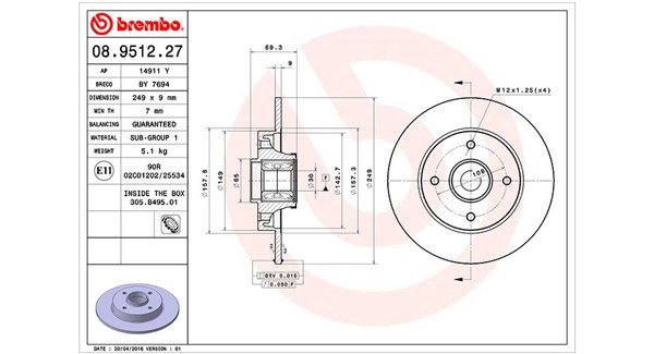 Brake Disc (360406056600)