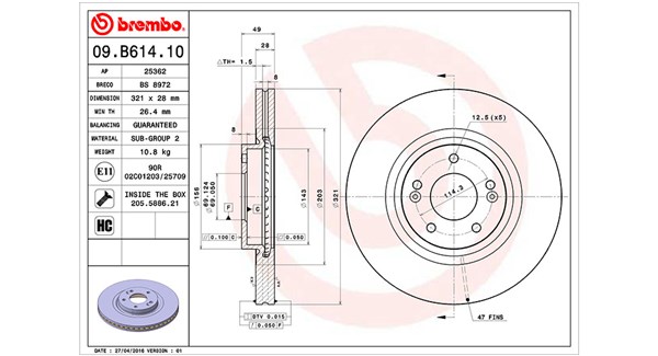 Brake Disc (360406121000)