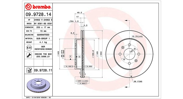 Brake Disc (360406074000)
