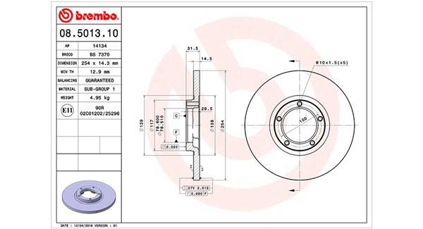Brake Disc (360406024700)