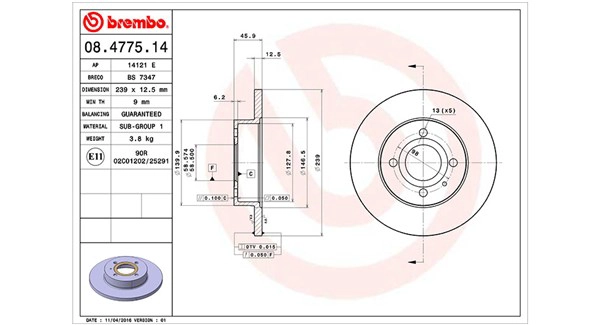 Brake Disc (360406010200)