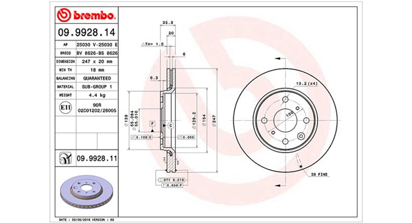 Brake Disc (360406019200)