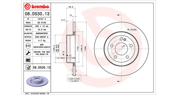 Brake Disc (360406133204)
