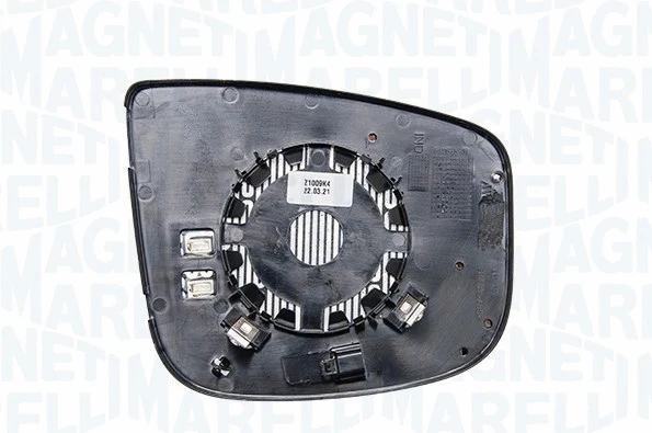 Mirror Glass, exterior mirror (182200920800)