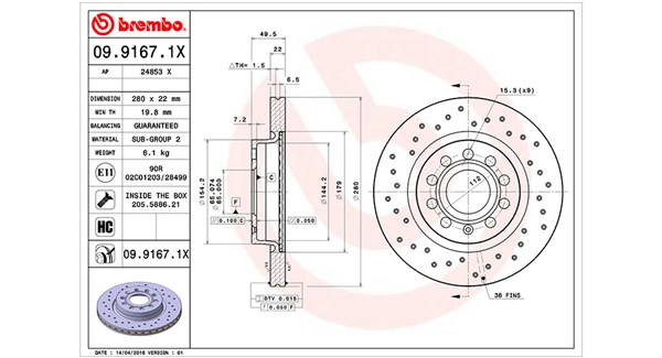 Brake Disc (360406002002)