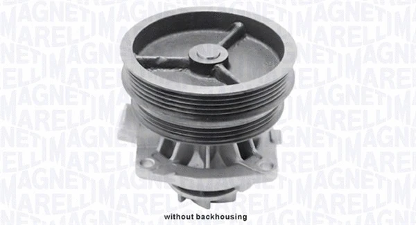 Water Pump, engine cooling (352316170303)