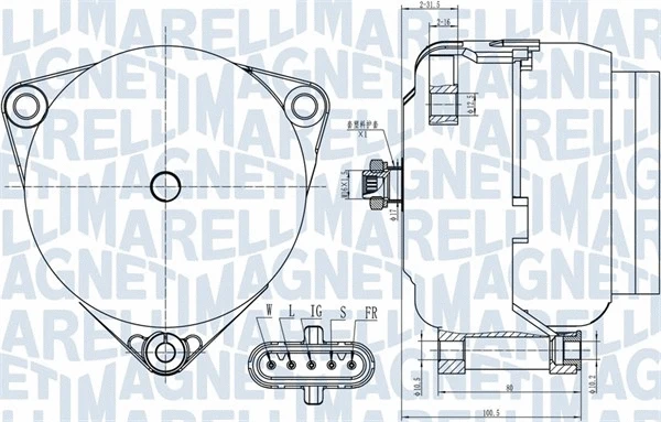 Alternator (063731997010)